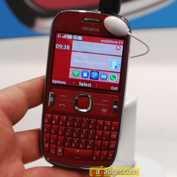 NokiaAsha302_04.jpg