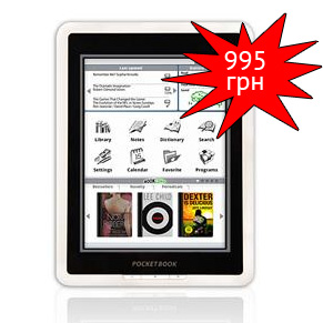 PocketBookIQ701_01.jpg