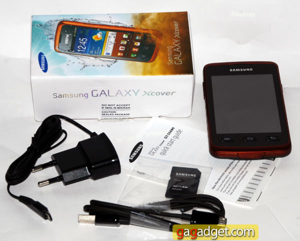 SamsungGalaxyXcover00.jpg