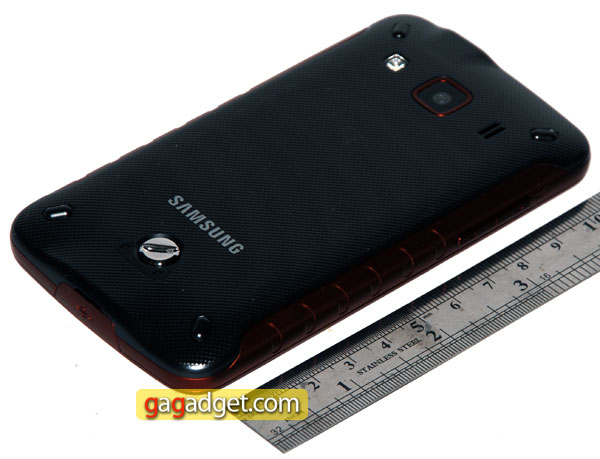 SamsungGalaxyXcover02.jpg