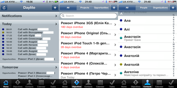 daylitetouch_1.png