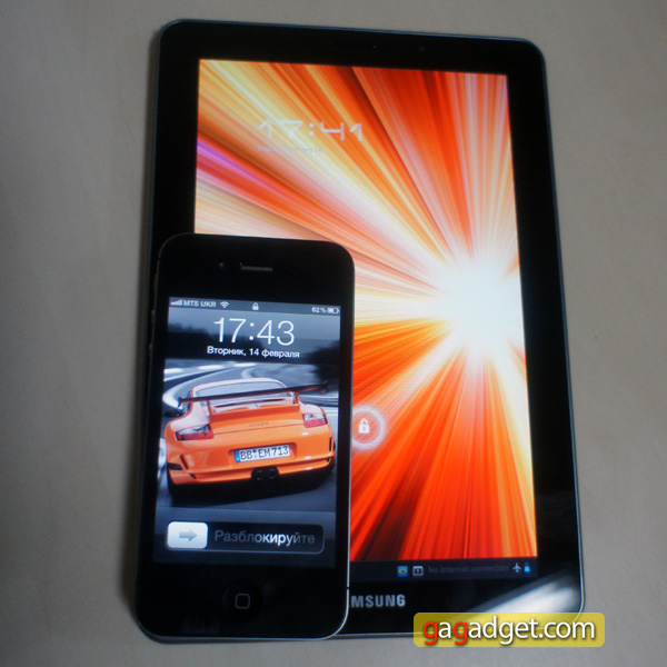 GalaxyTab77_02.jpg