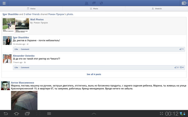 Screen10.jpg