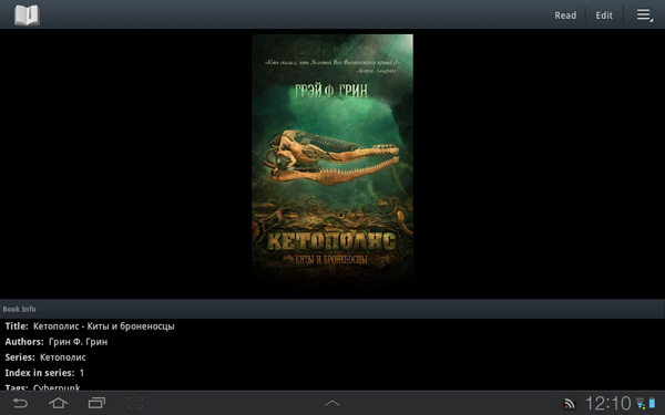 Screen26.jpg