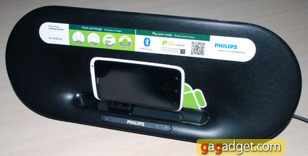 PhilipsFidelioAS851_10