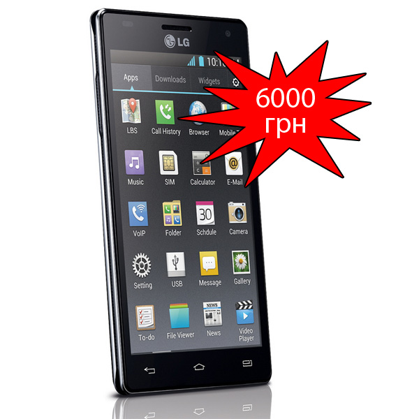 LG_4XHD_01.jpg