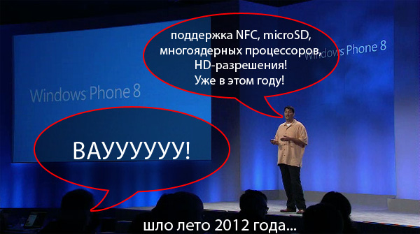 WP8_0.jpg