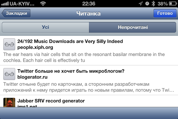 IMG_4416.png