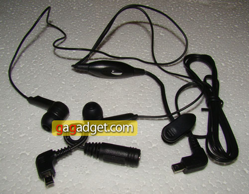 FLyMega11.jpg