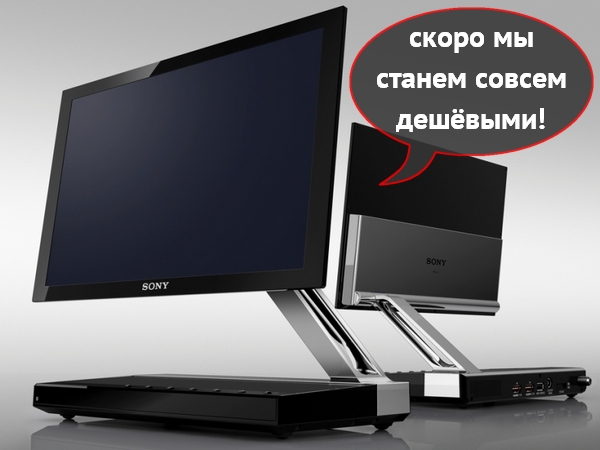 1-sony-oled.jpg