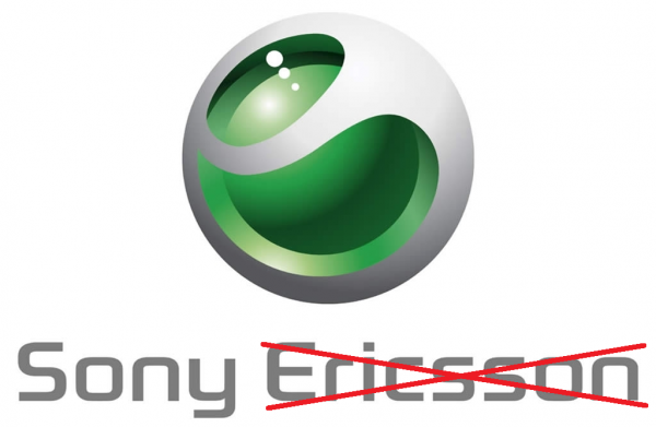 1269687099_sony-ericsson-logo_cr.png
