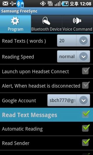 Samsung-HM7000-inline4.jpg
