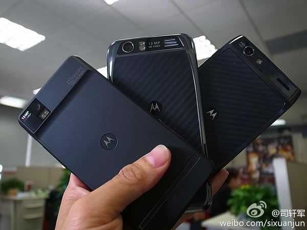 droid-razr-china.jpg