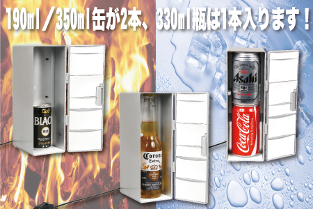 hotcolg3-p04.jpg