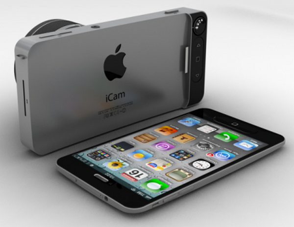 icam-2_cr.png
