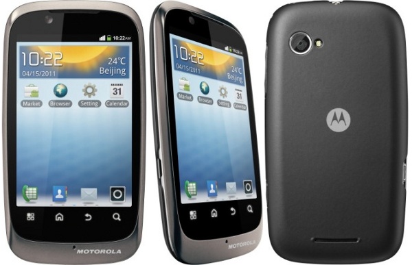 motorola_fire_xt.jpg