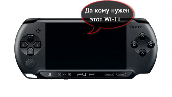 psp-e-1000046.jpg