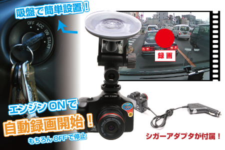 susmdlc1-p03.jpg