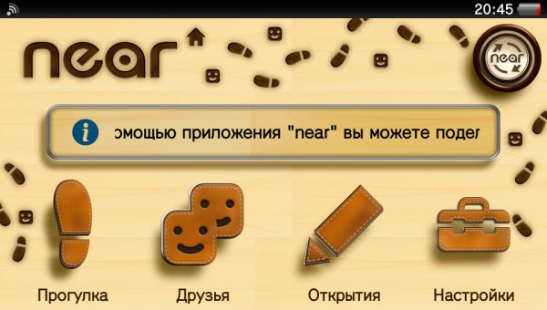 2012-03-12-204552.jpg