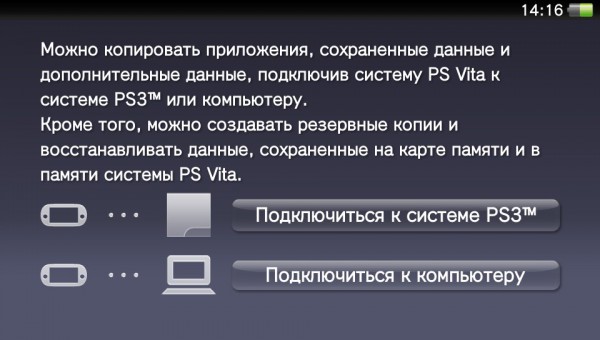 2012-03-14-141632.jpg