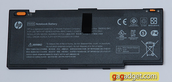 battery_0.jpg
