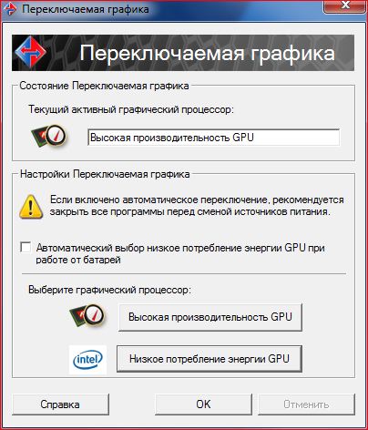 graphics.jpg