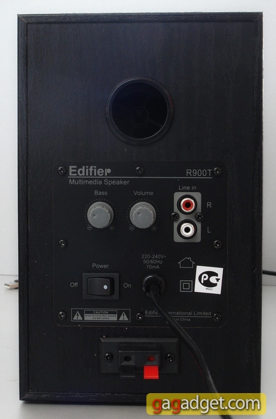 Edifier_R900T-3.jpg