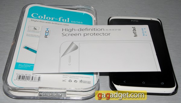HTC_OneX_Cover2_01.jpg