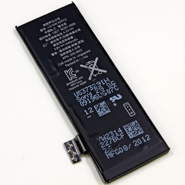 Iphone5_Ifixit_5.jpg