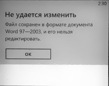 L800_doc2.jpg