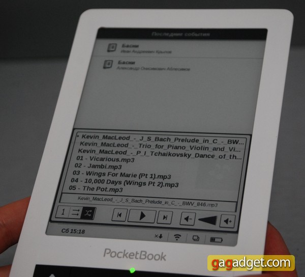 PocketBookTouch_06.jpg