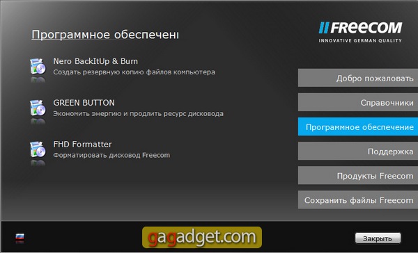 Screen01.jpg