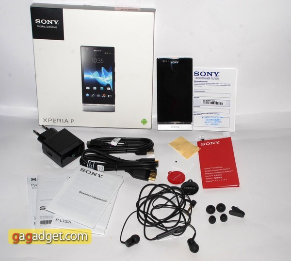 SonyXperiaP_01.jpg