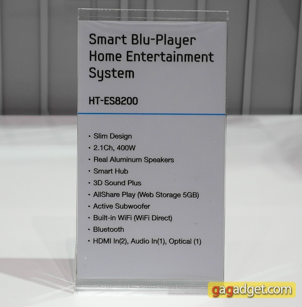 ht-es8200-2.jpg