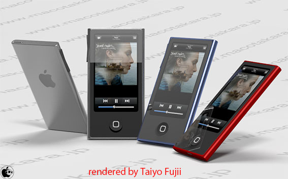 iPod_new.jpg