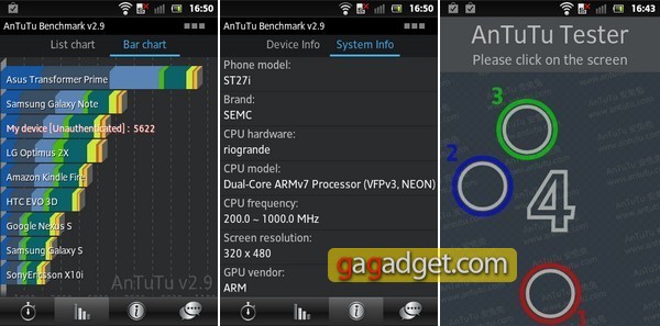 screenshot_sony_xperia_go21-24.jpg