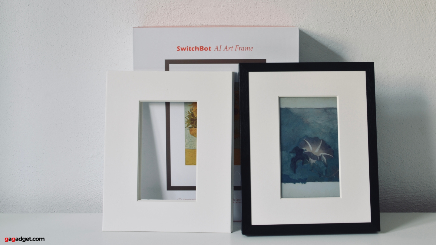 SwitchBot 13,3 pouces batterie 2000mAh
