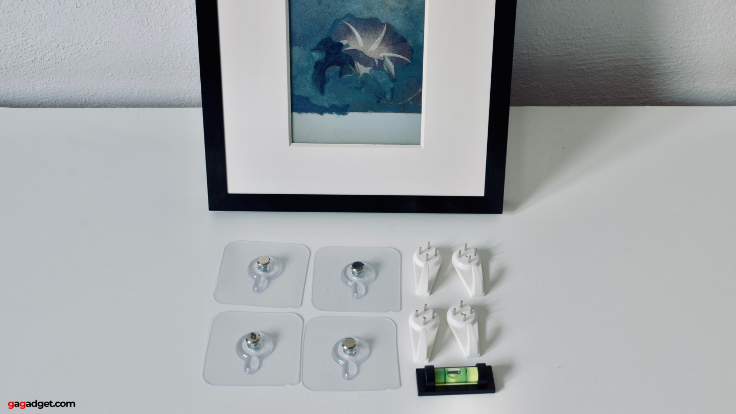 SwitchBot 13.3 pour mur de galerie