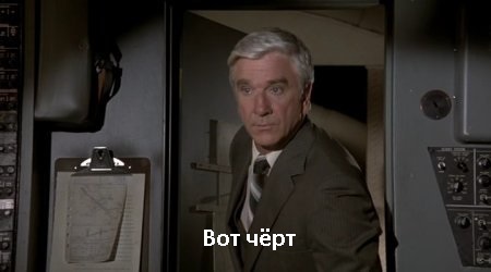 Компания Boeing испытает беспилотный пассажирский лайнер
