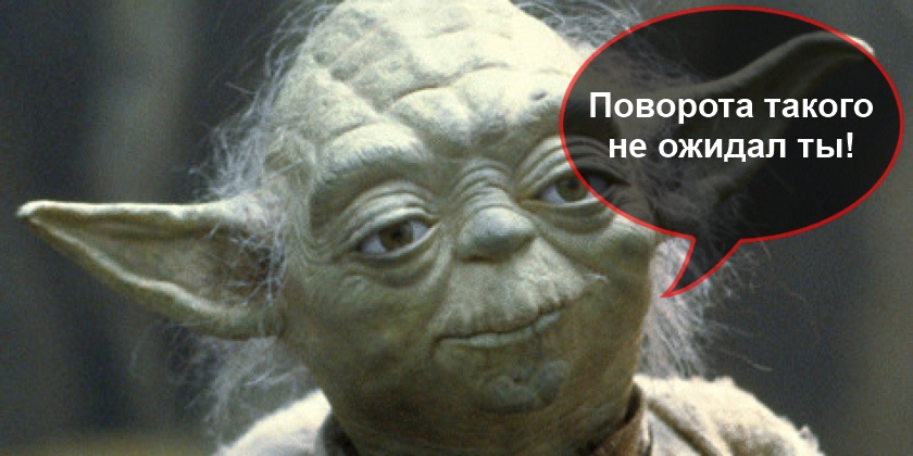 20 фактов, которые нельзя было предсказать 10 лет назад