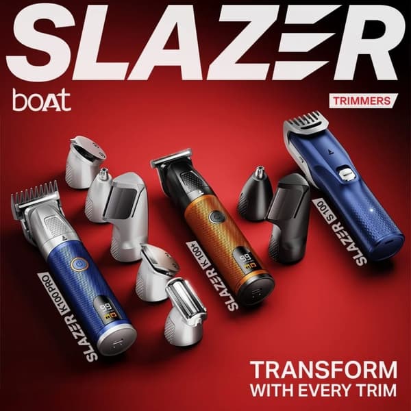Тримери серії Boat Slazer