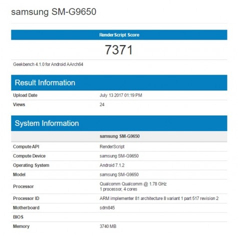 Засветился неизвестный смартфон Samsung
