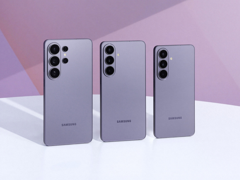 Серия смартфонов Samsung Galaxy S26