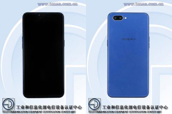 Китайский регулятор TENAA раскрыл характеристики бюджетника Oppo A5