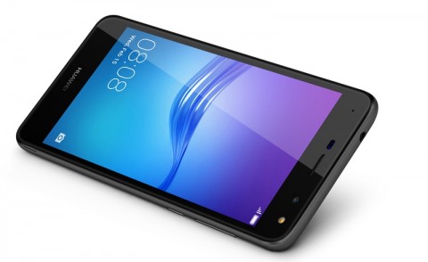 Бюджетный Huawei Y5 (2017) официально представлен в России
