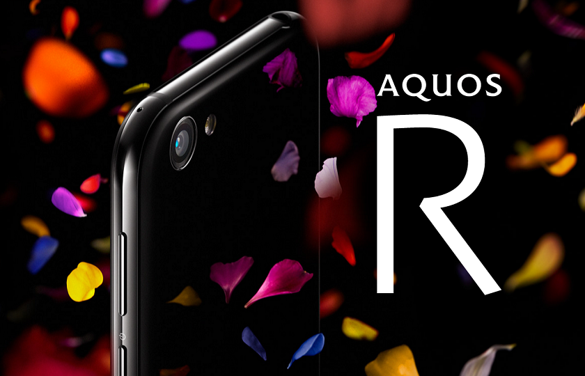 Sharp представила водонепроницаемый флагман Aquos R с IPS-экраном и топовым процессором