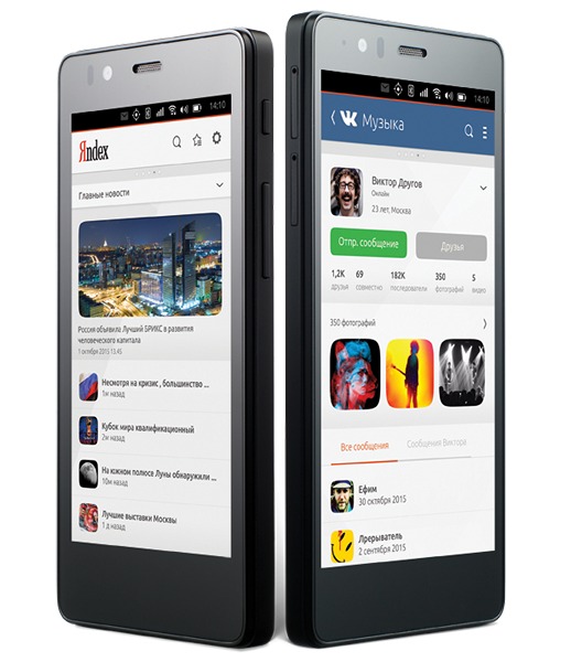 Ubuntu-смартфон BQ Aquaris E5 HD готовится к выходу в России