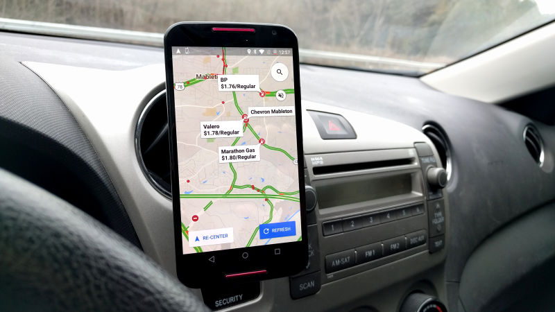 GPS в смартфонах научился целиться с точностью до сантиметров