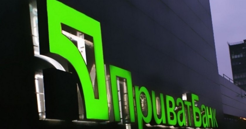 Petya не пройдет: ПриватБанк предложил государству перейти на PrivatLinux