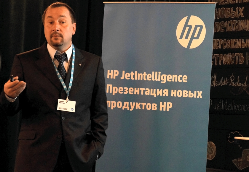 Кому нужны сейчас принтеры? Разговор после презентации HP